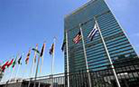 UN Headquarters in New York