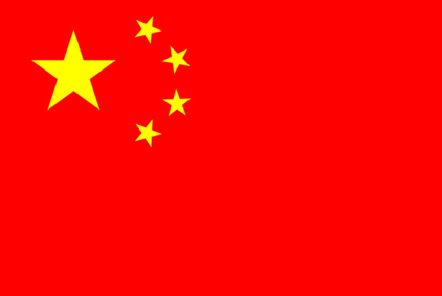 China-flag