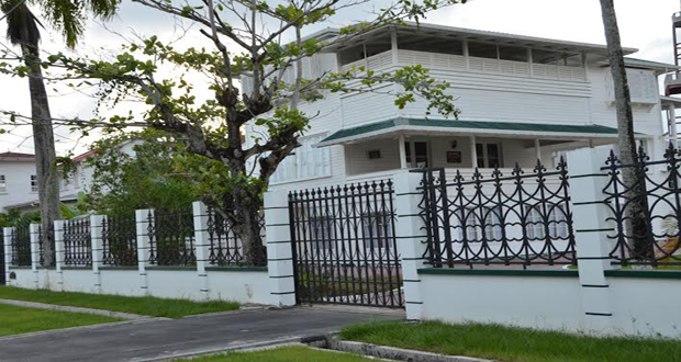 The refurbished property to house the Jagdeo Foundation