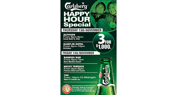 Carlsberg-Ad-for-this-friday