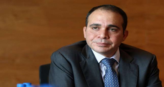 Prince Ali bin al-Hussein