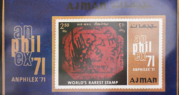 British Guiana’s ‘Black Magenta’ – the World’s rarest and most expensive stamp