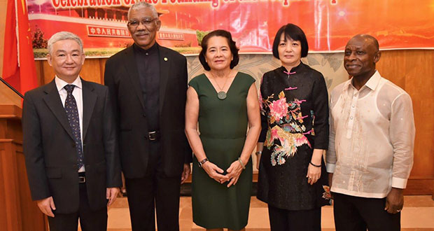Chinese Ambassador Zhang Limin, President David Granger, First Lady Sandra Granger, Mrs. Liu Yu and acting Prime Minister and Minister of Foreign Affairs, Carl Greenidge, at the event Friday evening. (Ministry of the Presidency photo)