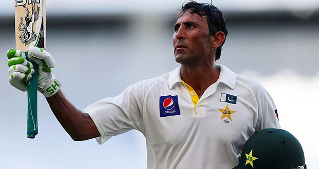 Younis Khan will not play in the first Test against the West Indies as he is in recovery following a bout of dengue fever.