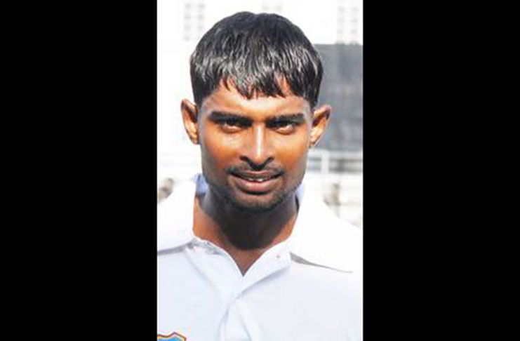 Rajendra Chandrika