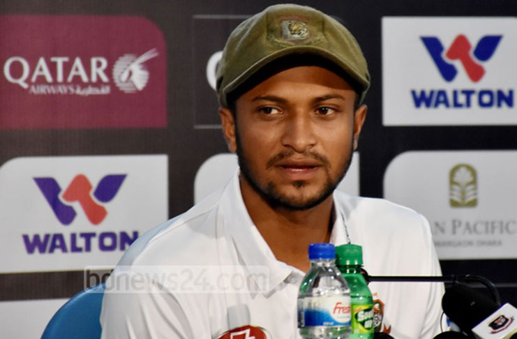Bangladesh skipper Shakib Al Hasan has taken full responsibility for their shocking home defeat to Test rookies Afghanistan in the one-off match at Chattogram.