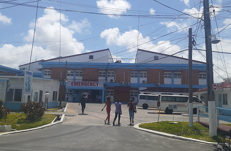 Georgetown Public Hospital Corporation (GPHC)