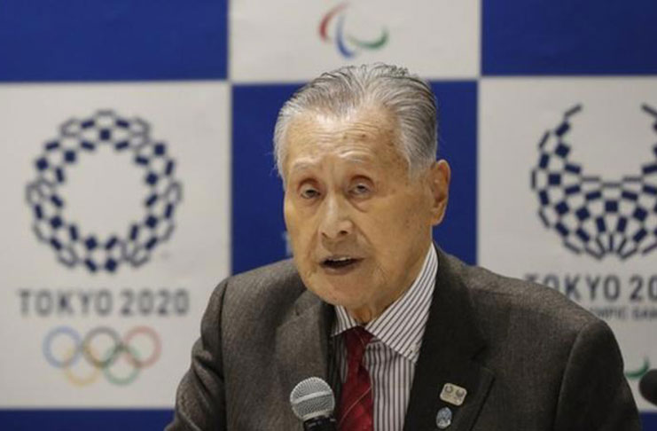 Tokyo 2020 president Yoshiro Mori announced the new dates for the Games in March.