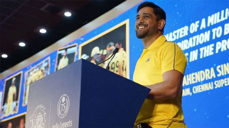 MS Dhoni speaks at the felicitation ceremony for Chennai Super Kings hosted by India Cements  Chennai Super Kings