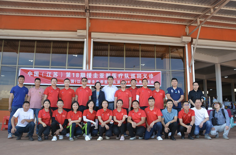 Chinese Ambassador to Guyana, Guo Haiyan (standing sixth from left), along with members of the 18th Chinese Medical Brigade and other officials during the medical outreach in Lethem