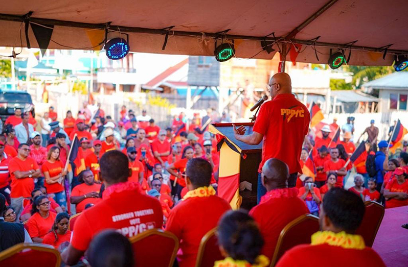 A scene from a PPP rally for LGE 2023