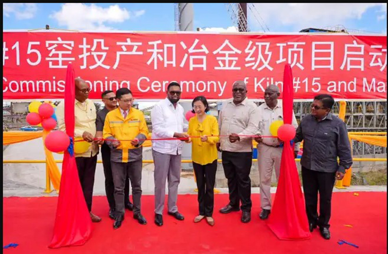 President, Dr. Mohamed Irfaan Ali, senior government officials, the  Ambassador of the Republic of  China, and a Bosai representative cut the ribbon