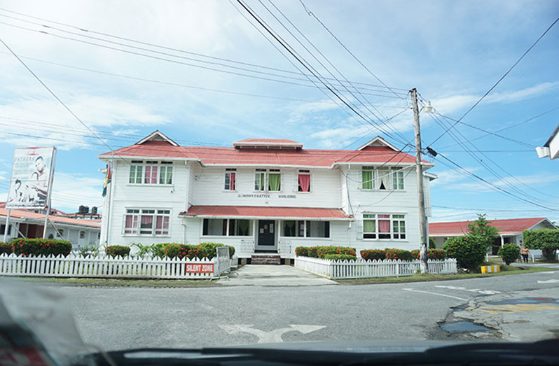 The West Demerara Regional Hospital