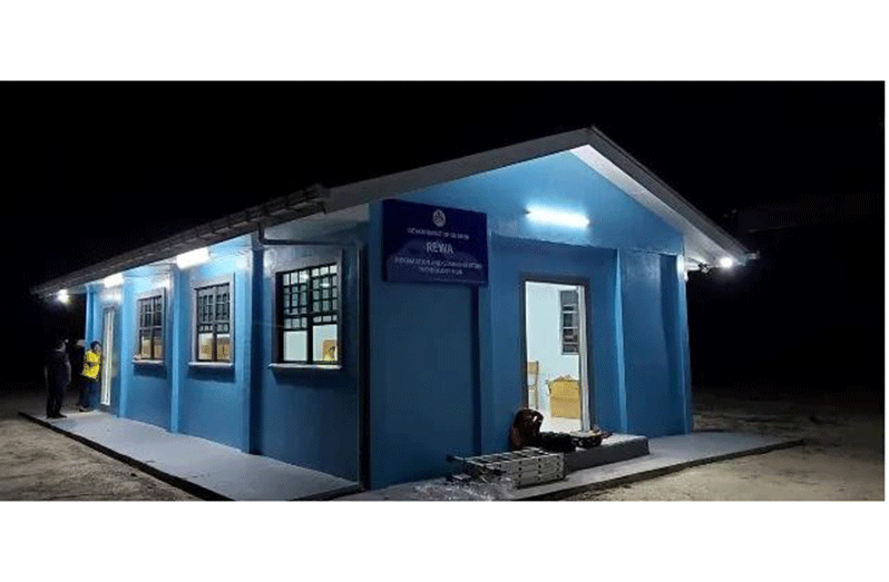 Rewa ICT hub in Region Nine