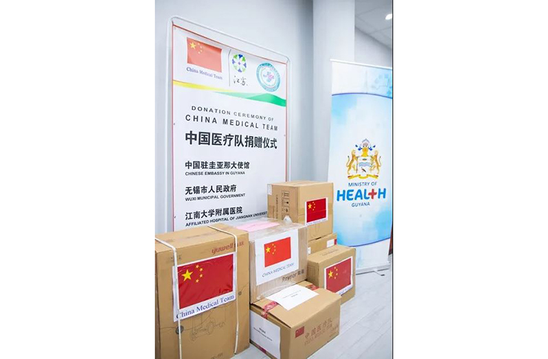 Some of the donations by the Chinese Medical Delegation