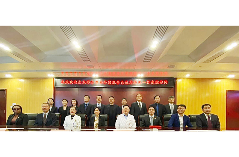 Guyana’s Ambassador to China Anyin Choo (centre-left) and Vice-Principal of Xuzhou Medical University Lv Ling (centre-right) among other officials