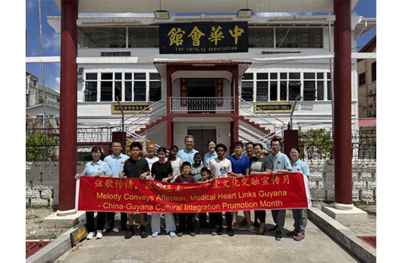 Chinese Medical Team launches cultural integration month in Guyana