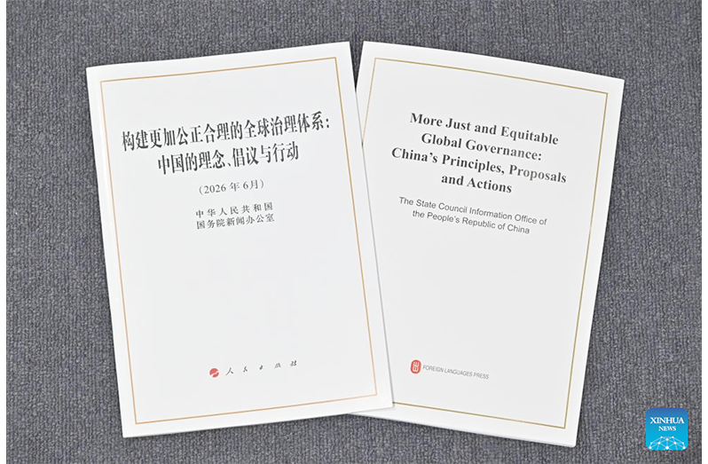China releases white paper on global governance - Guyana Chronicle