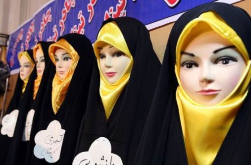 The covering of hair in public has been compulsory for women in Iran since 1979