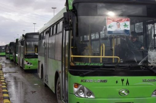 Buses were brought in for evacuations but have not been used