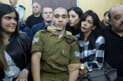 Sgt Elor Azaria's family said the court had ignored evidence proving he was innocent