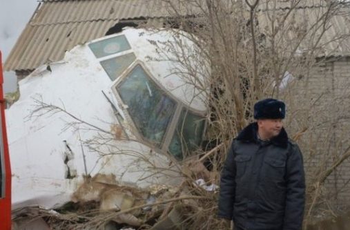 There were initial reports that one crew member had survived but later reports said they had all died