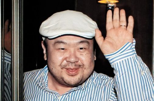 Kim Jong-nam (pictured in 2010) spent much of his time outside North Korea