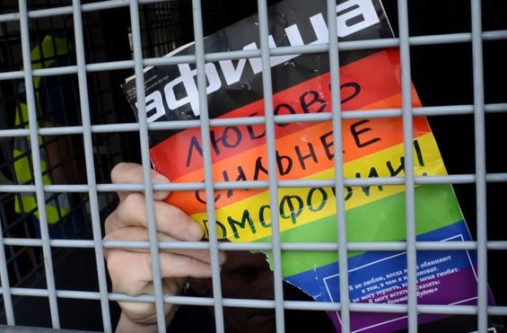 "Love is stronger than homophobia": a placard held by a detained gay rights activist in Moscow in May 2013