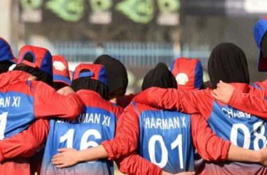 Afghanistan has been a full ICC member since 2017 and as such is required to field a women's team.