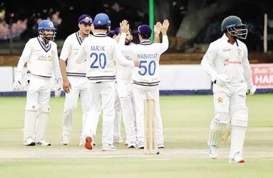 Afghanistan made a late dash towards forcing a result but ran out of time.