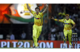 Albie Morkel was a key member of the CSK setup from IPL 2008 to 2013.
