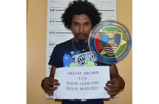JAILED: Akeem Archer
