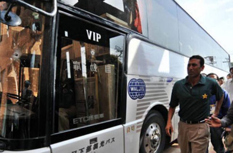 BUS-ATTACK