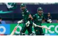 Babar Azam and Mohammad Rizwan have fallen out of favour with Pakistan's T20I plans (AFP/Getty Images)
