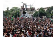 People celebrate the resignation of Bangladeshi Prime Minister Sheikh Hasina in Dhaka, Bangladesh, August 5, 2024 (REUTERS/Mohammad Ponir Hossain)
