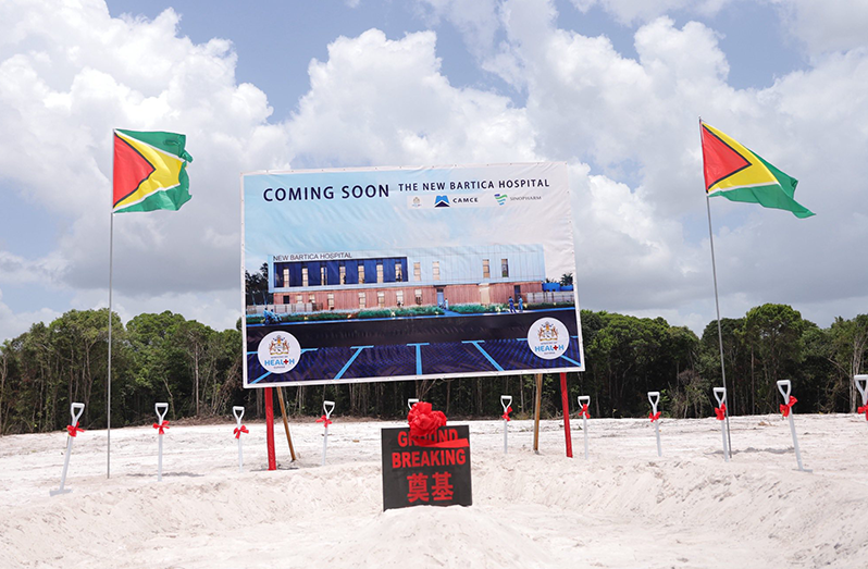 The facility, which is expected to be completed in two years, forms part of the government’s ongoing efforts to modernise and expand healthcare access across Guyana