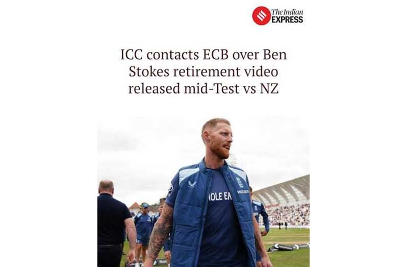 Former England captain Bee Stokes