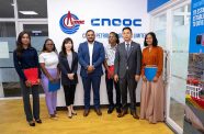 CNOOC