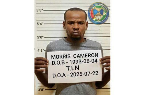 Morris Cameron