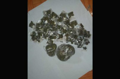 The Cannabis which was discovered by the police