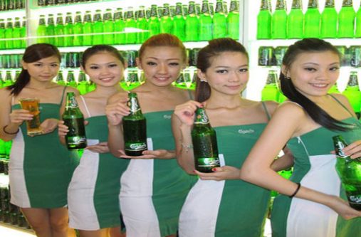 Carlsberg