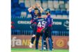 The Nepal players celebrate
