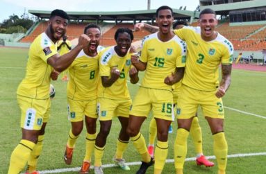 Golden Jaguars will treat every match as a final - Maximo