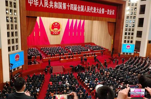 Xi Jinping was re-elected on Friday and will be returning to office for a third term as President of the People's Republic of China and as Chairman of the Central Military Commission
