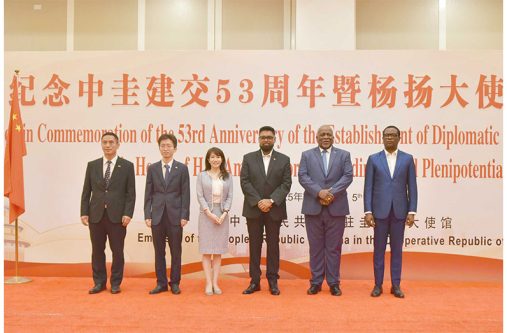 President Dr. Irfaan Ali and Chinese Ambassador to Guyana, Yang Yang reflected on the dynamic relationship that their nations have developed over the past 53 years