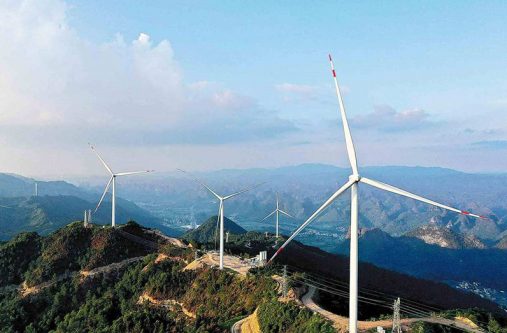Wind turbines in Rong'an County, Liuzhou, Guangxi Zhuang autonomous region, are examples of the nation's progress in creating cleaner energy (Tan Kaixing for China Daily)