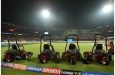 The City is scheduled to host four fixtures, including the tournament opener between India and Sri Lanka
