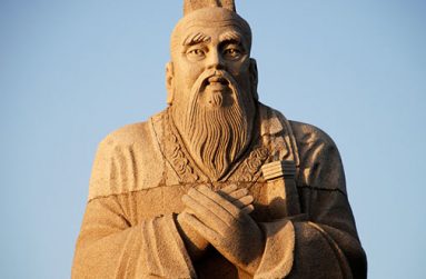 Confucius