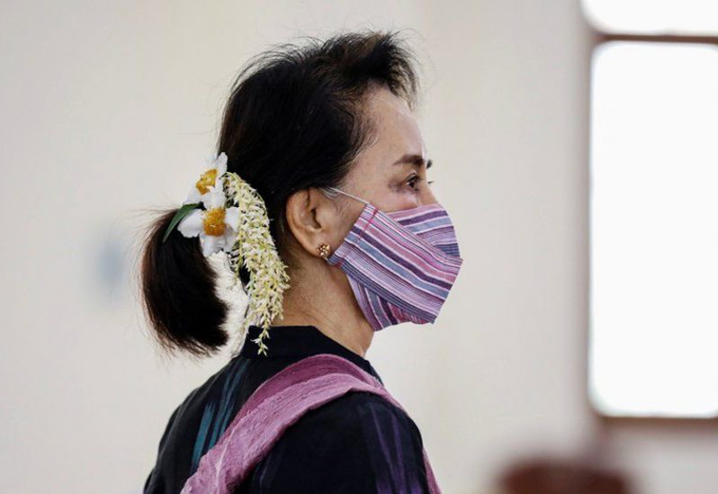 Aung San Suu Kyi