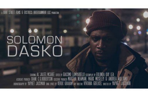 A scene from Solomon Dasko